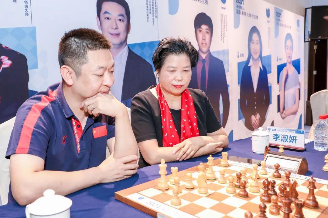 象棋世界大赛_象棋游戏世界杯比赛_象棋杯比赛世界游戏有哪些